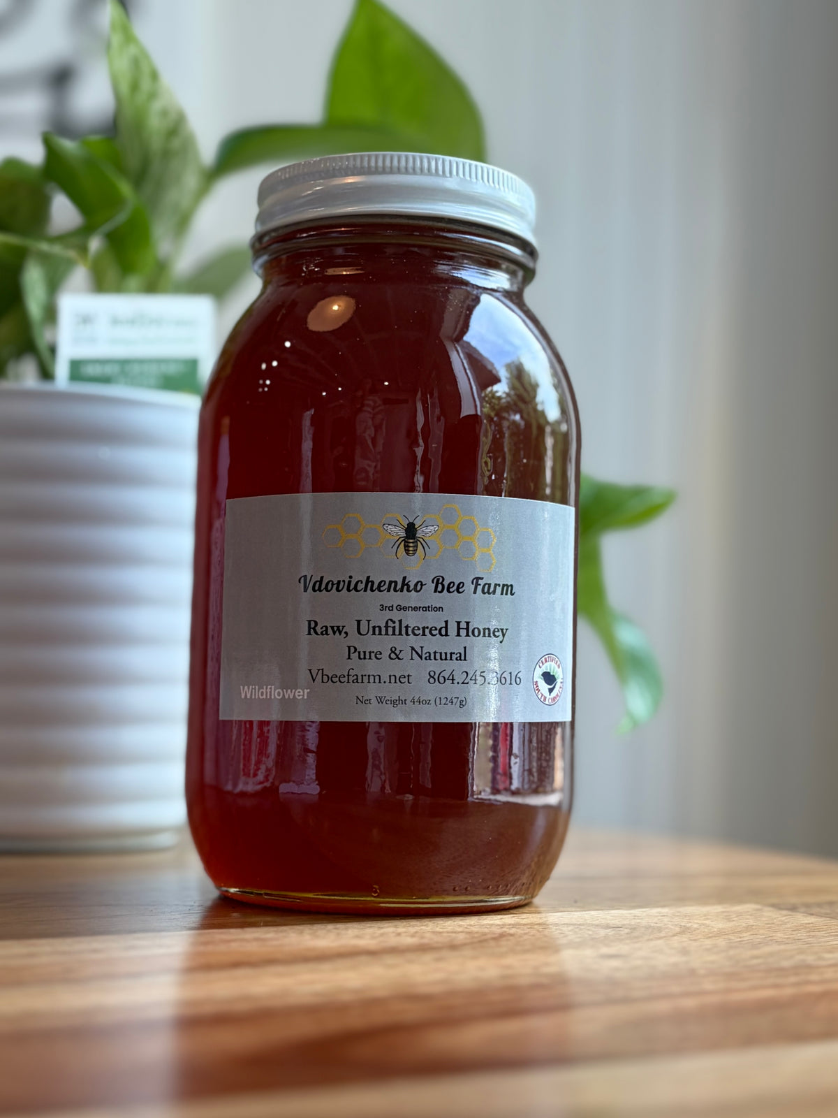 Honey Quart